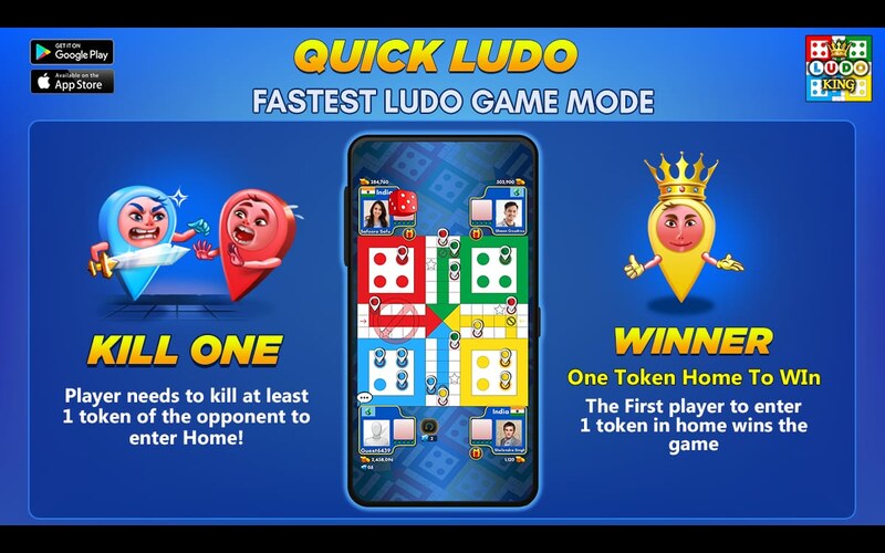 ludo 6 player body image